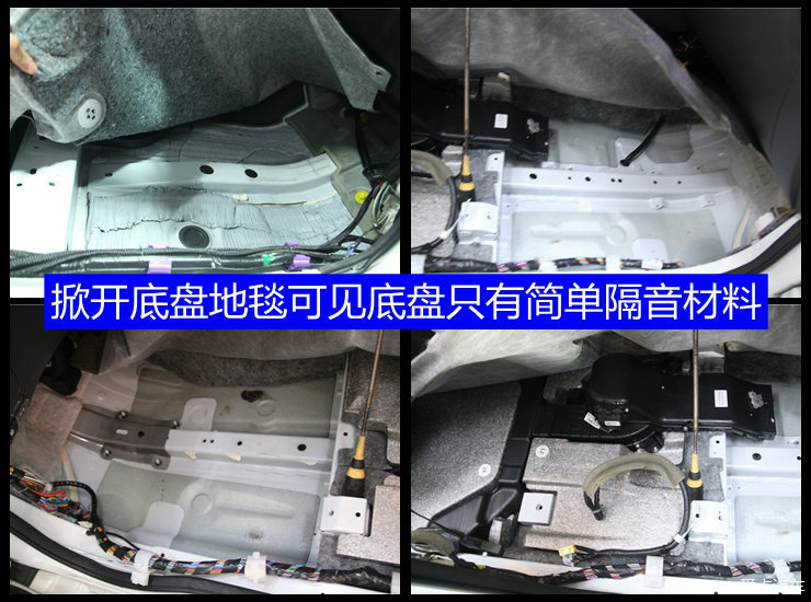 雷諾科雷傲全車STP隔音升級體驗 杭州道聲專業(yè)改裝，打造靜謐駕乘空間