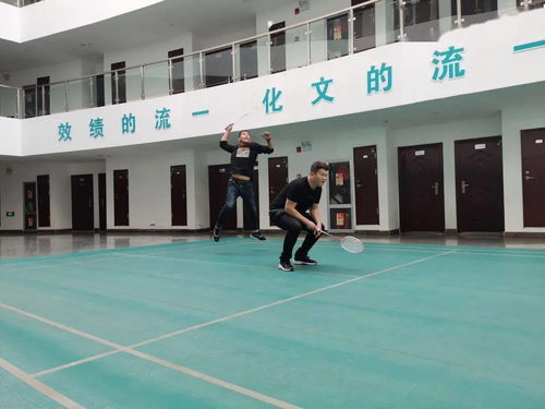 瞧，我們的優秀職工療休養活動如此豐富多彩——健身休閑活動