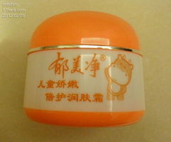 百元購(gòu)齊30件日用品，省錢又劃算的生活智慧