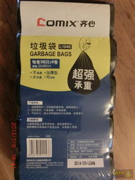 精準(zhǔn)湊單 如何高效選購(gòu)日用雜品，告別雜七雜八的煩惱