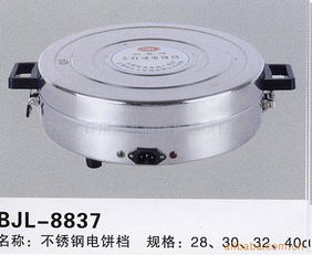 沈陽(yáng)東北日用雜品市場(chǎng)的守望者 盧惠娟日雜批發(fā)部的故事
