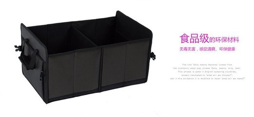 專注車載收納，品質生活好幫手——義烏市偉菊日用品箱包廠