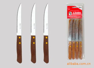 家居日用品的藝術 提升生活品質的日常美學