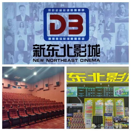 城戀七月大型線下聯誼活動，在日用雜品中覓得獨特浪漫